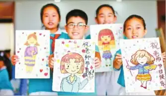 教师与教师的对话如何守护心中那份神圣