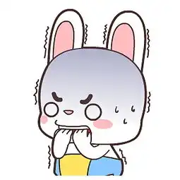 宝宝兔翔通动漫原创表情