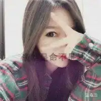 鹿晗这图很好1