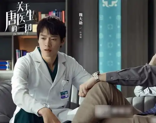 搭档王鹤棣后,41岁秦岚新剧又演姐弟恋,与小10岁男主好有cp感