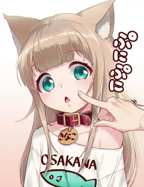 漫画家用嫌弃脸做了个猫项圈,网友吐槽做成人用的一定能火