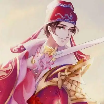 王者系列情侣头像