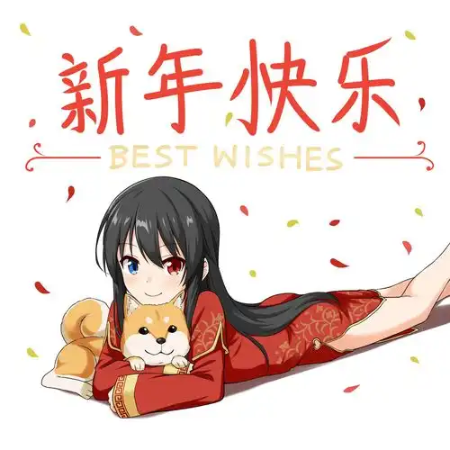 画师bellezzafelutia系列二次元图片