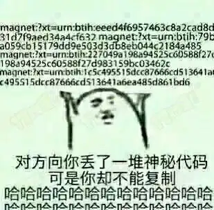 白乌鸦扯蛋夏日套中能求种父爱如山养女儿