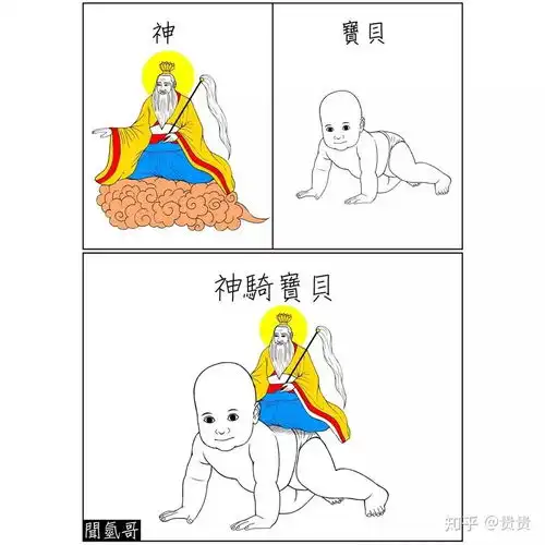 这些沙雕漫画,能承包你一天的笑点,脑洞也太大了哈哈
