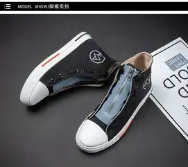 2019秋季日系复古高帮帆布鞋新款拉链港风街头潮流学生休闲男鞋潮