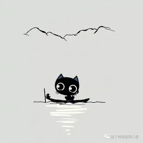 微改头像之黑色猫咪系列