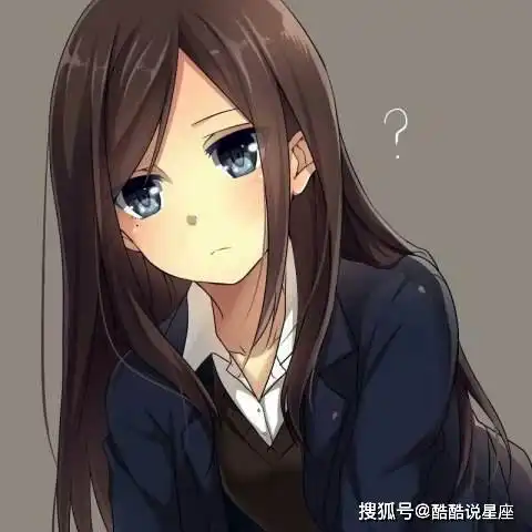 只能征服别人,永远无法被征服的4个星座