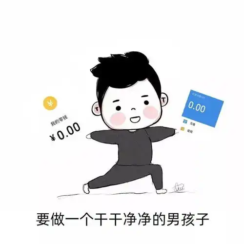 100张超甜情侣头像