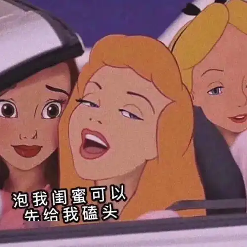 ins治愈系背景图