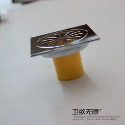 卫欲无限太阳花全铜地漏d11