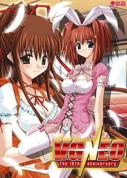 galgame每日佳曲推荐3月10日