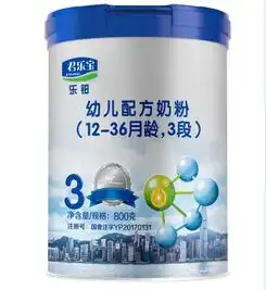 宝宝上火喝什么奶粉大品牌君乐宝有助于改善上火现象