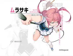 头像灰色系列trigger