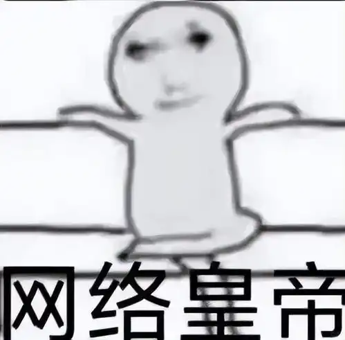 龙年当然要用龙图啦龙图表情包分享