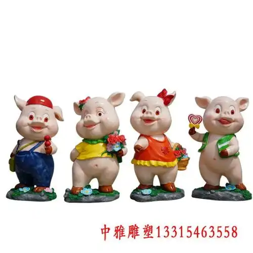 玻璃钢卡通猪仔雕塑马鞍山树脂卡通猪雕塑价格