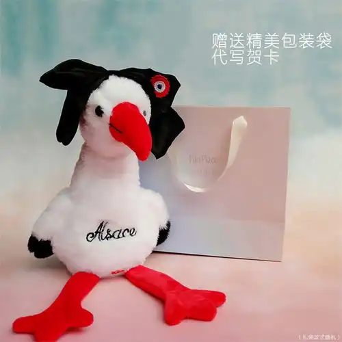 创意ins网红生日礼物送男生同学男朋友闺蜜女生给女友的实用礼品