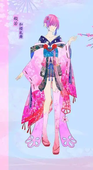 决战平安京s1五大主流强势上单,上分首选