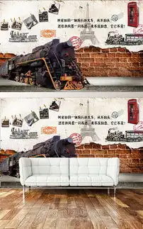 老火车怀旧青春老屋背景墙图片设计素材高清psd模板下载202.98mb欧式电视背景墙大全