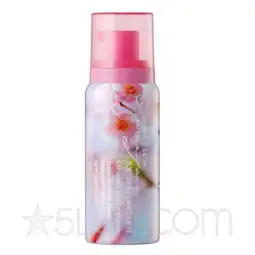 植村秀shuuemurashuuemura植村秀全新泡沫隔离底妆液樱花限量版65g价格报价图片正品品牌