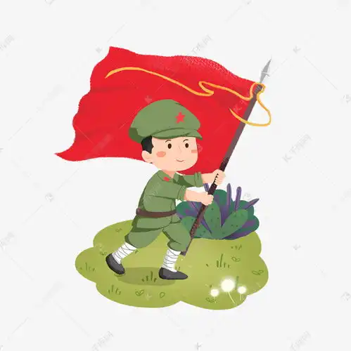 手举红旗卡通军人素材图片免费下载千库网