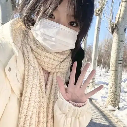 冬季氛围感十足的宝藏女头