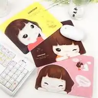 其它