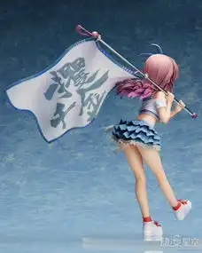 少女编号乌丸千岁手办小恶魔妹妹身材诱人