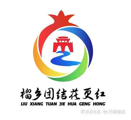 8个系列26个活动,枣庄民族工作更加丰富多彩