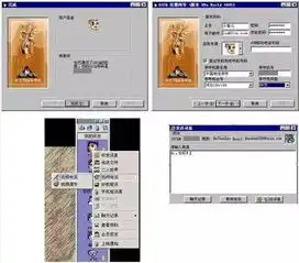 他曾想60万卖掉的孩子,现在却为他带来百亿财