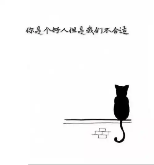 她知道你喜欢她,却对朋友说你们不认识,你什么感受