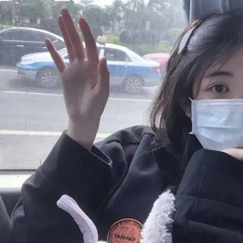 女生头像真人丧系图片只
