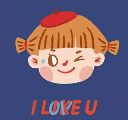 有了我,你就不能再喜欢别的猪了ε