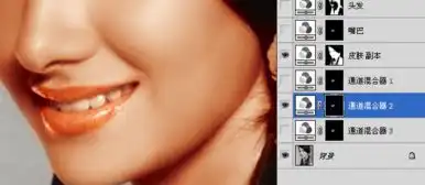 no.062ps练习作业之黑白图片上色练习