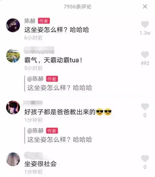 陈赫带女儿到海边看鸽子,安安单手拿奶瓶喝奶坐姿霸气