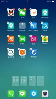 oppo手机这么简单的功能你都不会这么多年的手机白玩了吧