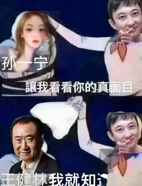 爹系cpqq头像网