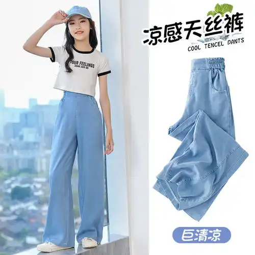 巴拉巴拉宝宝裤子背带裤男童2024夏季本白1010180cm