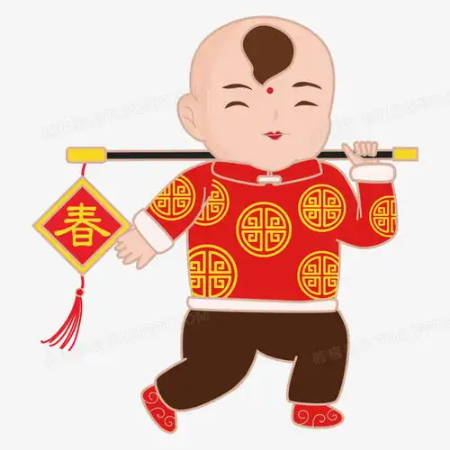 年画提灯娃娃矢量元素png图片素材免费下载矢量png20002000像素