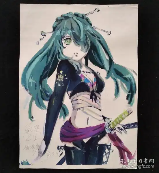 西画名人字画