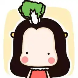 赞回复全部评论只看楼主倒序查看余生楼楼,有猪和白菜的情头么