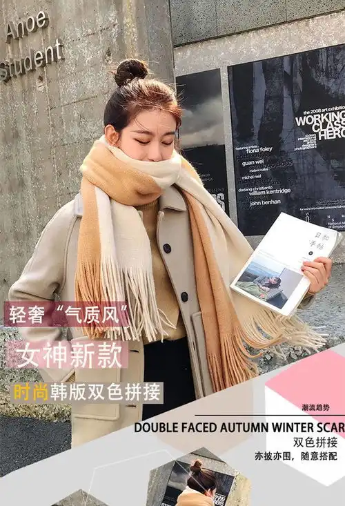 围巾女秋冬季韩版百搭学生软妹加厚情侣日系毛线ins少女心围脖男