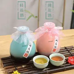 桃花酒桂花酒果酒组合装少女酒低度甜酒颜值女生酒抖音网红酒果酒图片大全邮乐官方网站