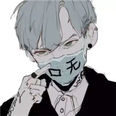 戴口罩的男生头像动漫侧面帅气男生戴口罩图片