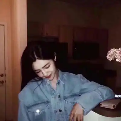 我喜欢的样子.你都有