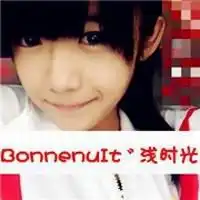 有爱的头像们快来扑向我把