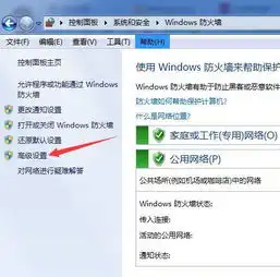 重要提醒勒索病毒已变种今天上班开电脑前,一定要先断网
