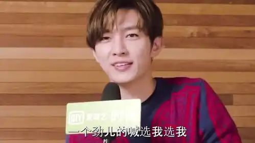 最惨的的寂寞瓜主陈亦儒,原来早就暗示过炎亚纶但却没一个人信他