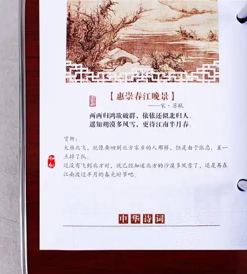 2019,你期待怎样的诗意生活