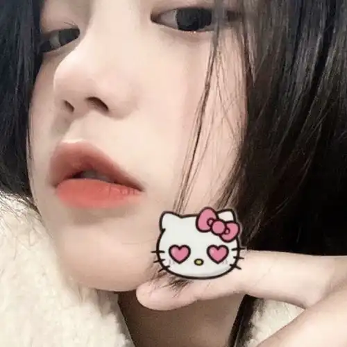 又纯又欲的头像你看所有人都在努力温柔世界